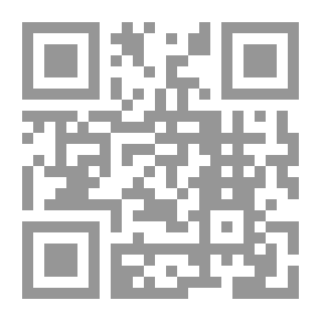 Qr Code التحليل العددي