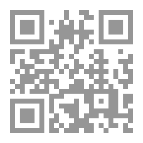 Qr Code Glenochel ، قصيدة وصفية