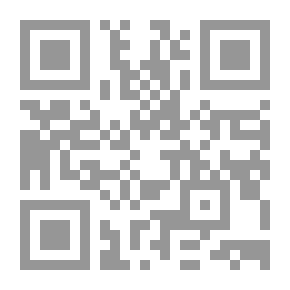 Qr Code فقه الجماعة