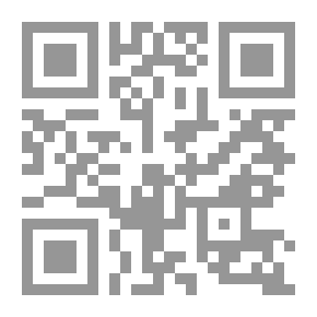 Qr Code Birth `when Birth Becomes A Reflection Of Twilight Redness`