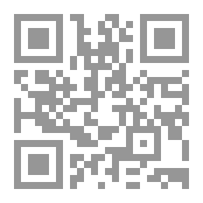 Qr Code حساب التفاضل والتكامل