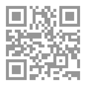 Qr Code سلسلة مشاكل الحياة اليومية: الجواب الكافي للكرب بالإطمئنان الشافي