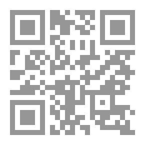 Qr Code كلمات لنابليون