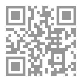 Qr Code Against An Unknown And Other Incidents By Mahmoud Salah
