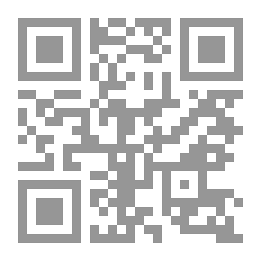 Qr Code أسرار غرفة النوم