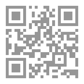 Qr Code Human Enemies
