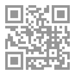 Qr Code تفسير التحرير والتنوير - الجزء السادس والعشرون