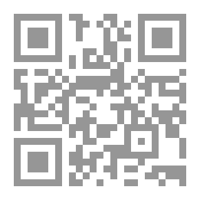 Qr Code أثر علل الحديث في اختلاف الفقهاء
