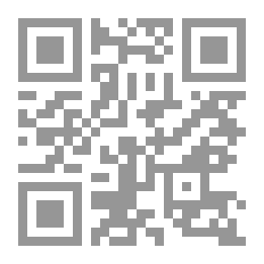 Qr Code أثر استخدام بعض استراتيجيات ما وراء المعرفة في تحصيل العلوم وتنمية التفكير الابتكاري لدى طالبات المر