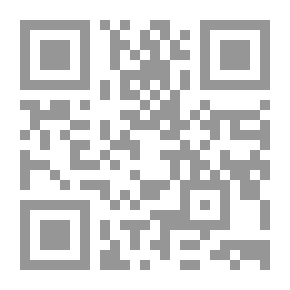 Qr Code إستراتيجيات إدارة الغضب والعدوان