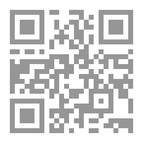 Qr Code رصاصة طائشة