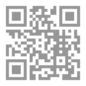 Qr Code Modernity In Hegel's Philosophy