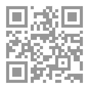 Qr Code الموسوعة الشاملة في المعرفة والمعلومات: المحار والصدفيات