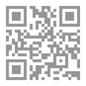 Qr Code مدخل الى التخلف العقلي