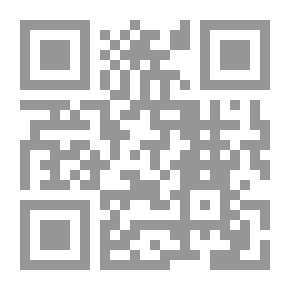 Qr Code سلسلة النابلسي