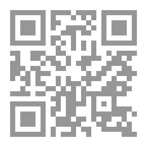 Qr Code In Contemporary Moroccan Literature