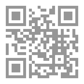Qr Code لم نكن حداثيين أبداً، بحث في الانتروبولوجيا التناظرية