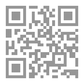 Qr Code روايات أحلام أتحداك
