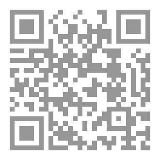 Qr Code وحي المقاهي