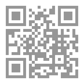 Qr Code حقق ذاتك واعرف ماذا تريد (مهارات تحقيق الذات)