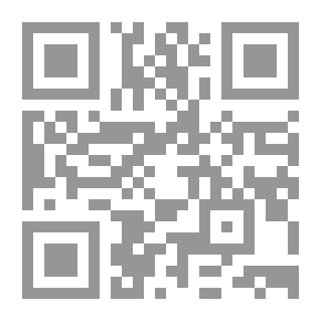 Qr Code النظام العربي وآفاق المستقبل