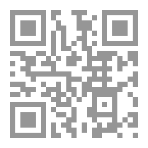 Qr Code التربية على كسب الحلال