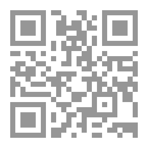 Qr Code Ibn Taymiyyah's Reflections On Surah Yasin