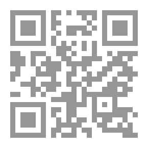 Qr Code الانكماش