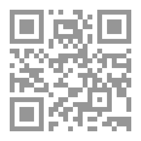 Qr Code الكرونولوجيا الهندية القديمة