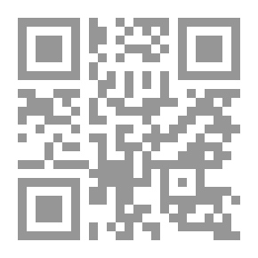Qr Code قطوف الوداد