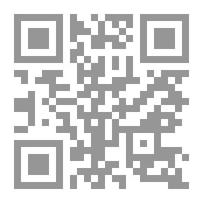 Qr Code الإفصاح والشفافية في المعلومات المتعلقة بالاوراق المالية المتداولة في البورصة `دراسة قانونية مقارنة`
