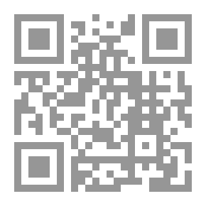 Qr Code أوتار الضوء