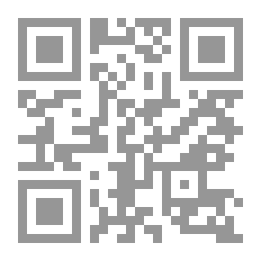 Qr Code القدس لنا