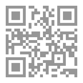 Qr Code فكر الخوارج والشيعة في ميزان أهل السنة والجماعة