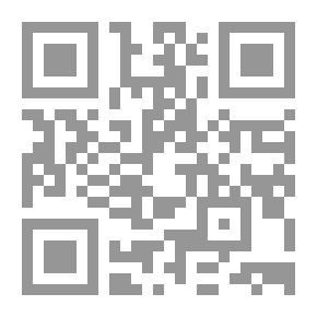Qr Code دراسة في الشخصية الاسرائيلية