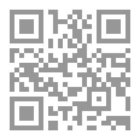 Qr Code رد إفتراء شيعي ` علي الإمام البخاري وجامعه الصحيح `