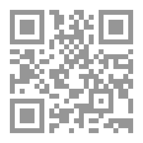 Qr Code أحلام الشوارع