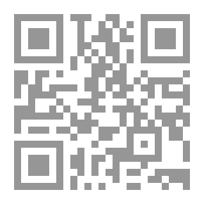 Qr Code مذكرات ضابط أمن