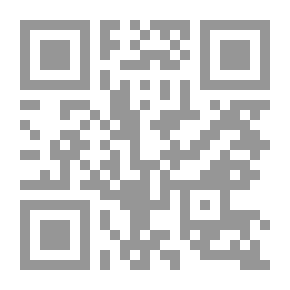 Qr Code Modern Egypt