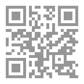 Qr Code شرح قانون العقوبات القسم الخاص - دراسة مقارنة شاملة لقرارات محكمتي النقض المصرية والتمييز الأردنية وغيرهما