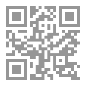 Qr Code سيكولوجية الشك