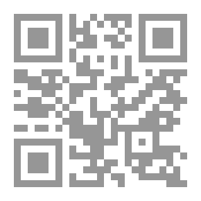 Qr Code دليل التجار إلى أخلاق الأخيار ( شاموا )