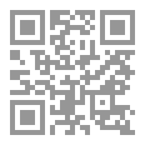 Qr Code لمحات تربوية من حياة التابعين... كأنك تراهم بعينيك