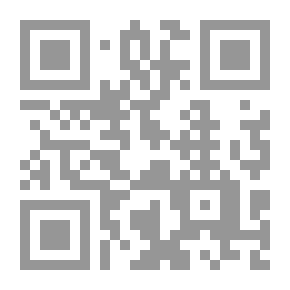 Qr Code Graphic Touches In Texts From The Download (two Colors)