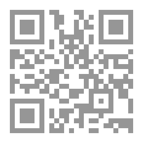 Qr Code Saturday's Child