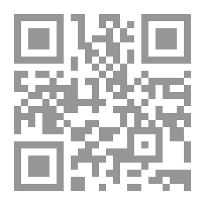 Qr Code Diwan Of Songs From Abaqar