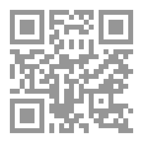 Qr Code أوراق الورد `وأشواكه في بيوتنتا` - الجزء الثانى