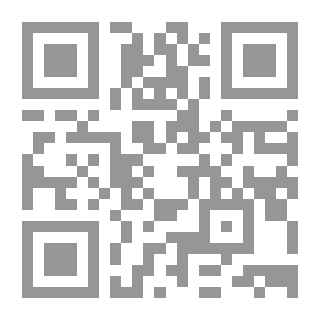 Qr Code حورتي في منديل أحمر