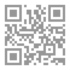 Qr Code اسطورة ماه برى من روائع الادب القديم
