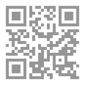 Qr Code Accounting Administration